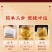 菊花决明子茶/全年有货/量大从优/自然晾晒/欢迎进店选购