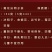 菊花决明子茶/全年有货/量大从优/自然晾晒/欢迎进店选购