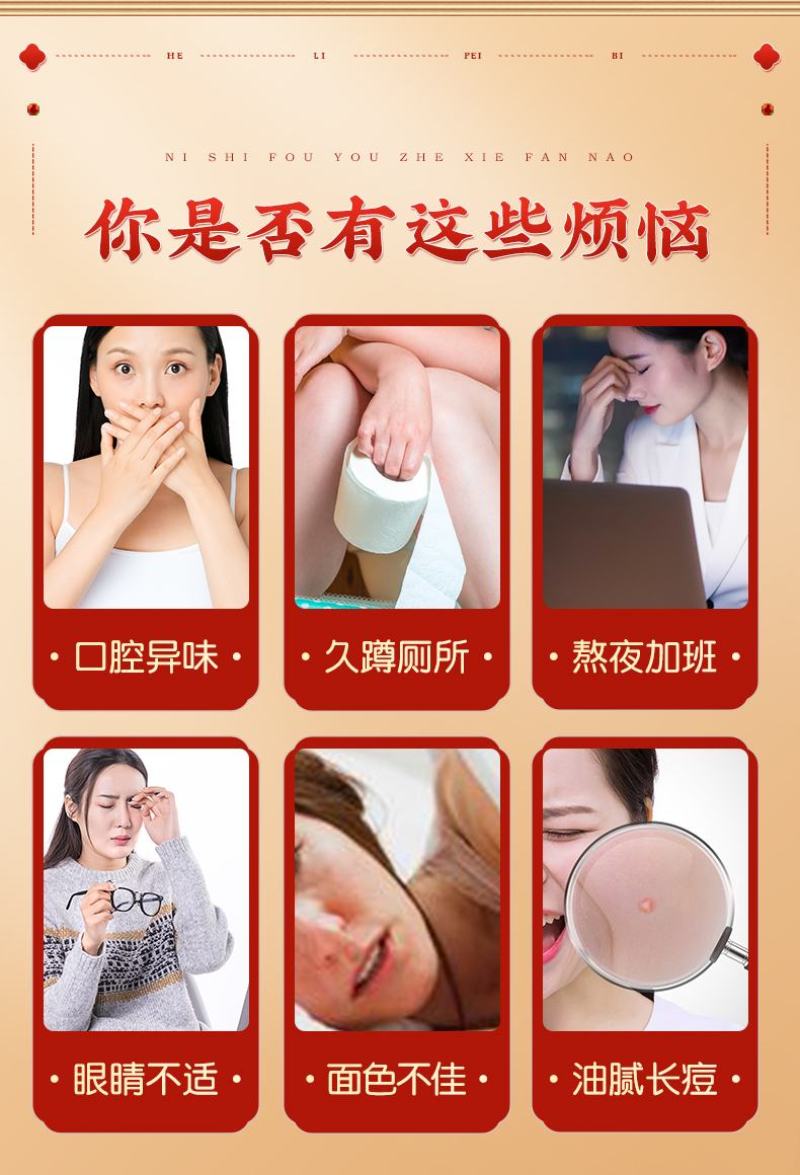 菊花决明子茶/全年有货/量大从优/自然晾晒/欢迎进店选购