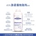 48%渗透助剂农用有机硅增效展着黏着高渗透剂耐雨