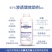 48%渗透助剂农用有机硅增效展着黏着高渗透剂耐雨