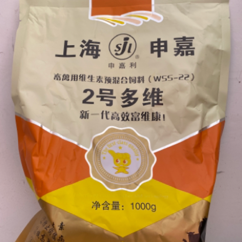 上海多维畜禽用维生素预混合饲料（支持线上安全保障）