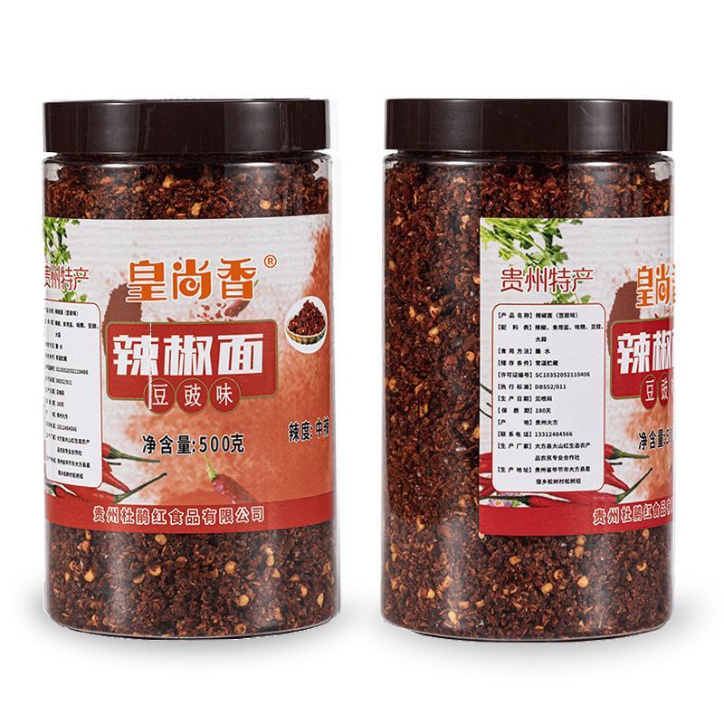 大方手撕豆干，支持一件代发