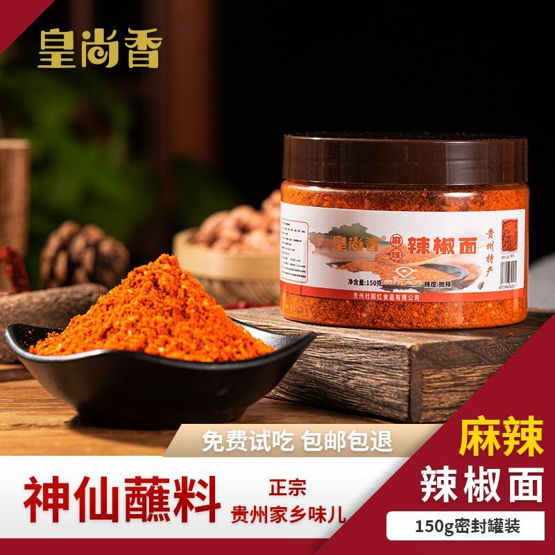 大方手撕豆干，支持一件代发