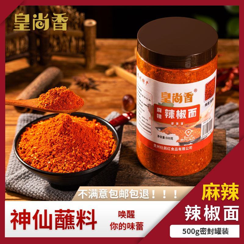 大方手撕豆干，支持一件代发