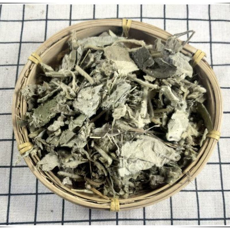 寻骨风寻骨风清骨风猫耳朵兔子耳穿地节寻骨风叶