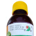 菜福多33%二甲戊灵国产施棉花花生甘蓝封闭除草剂