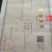 松蘑大山里採摘当天晒干干净卫生味道鲜美。
