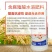 富美实甘美1L装氨基酸水桶肥料提高座果率保花叶面肥