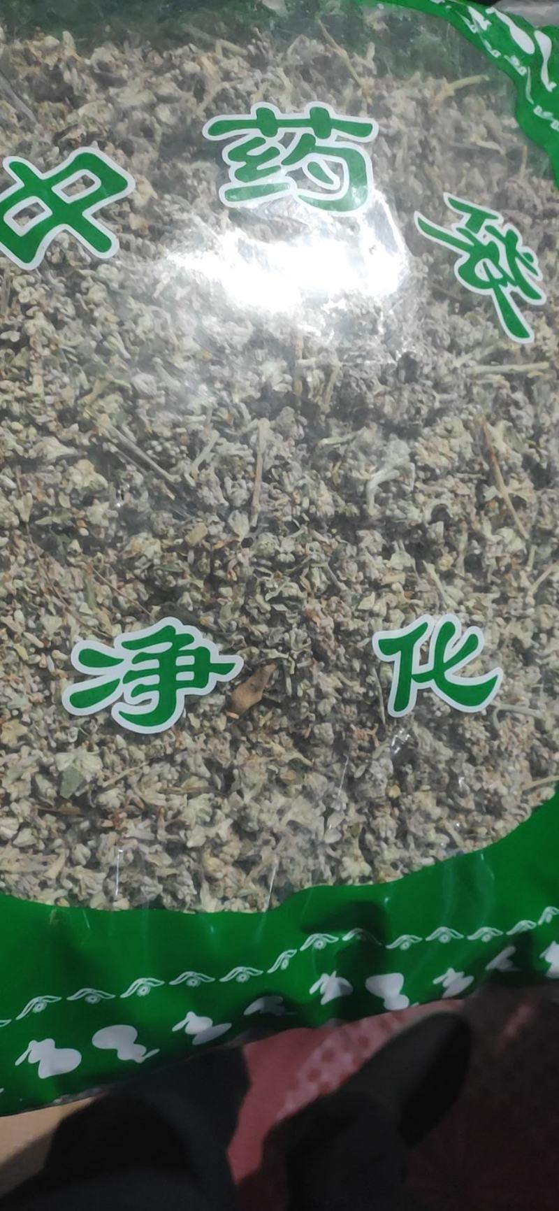 密蒙花干货干净无杂质常年经营各种中药材