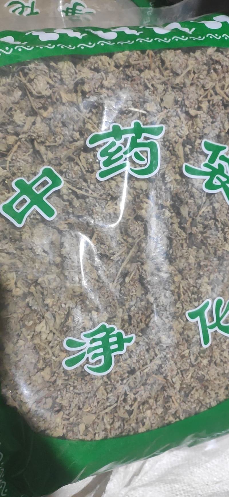 密蒙花干货干净无杂质常年经营各种中药材
