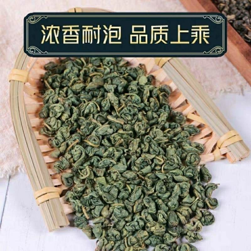 罗布麻新疆罗布麻花茶药用，茶用包邮