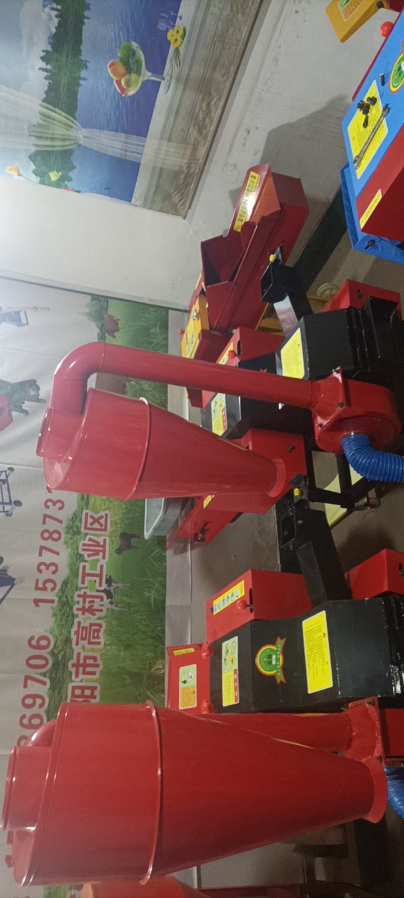 锄揉粉一体机