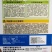冬瓜种子杂交种新品种早熟坐果多长25厘米