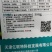 黄瓜种子亮优早春及秋延冷棚品种瓜多油亮密刺