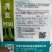 黄瓜种子亮优早春及秋延冷棚品种瓜多油亮密刺