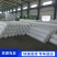 【用于6米水深】复合土工膜鱼塘鱼池防渗膜防水布两布一膜