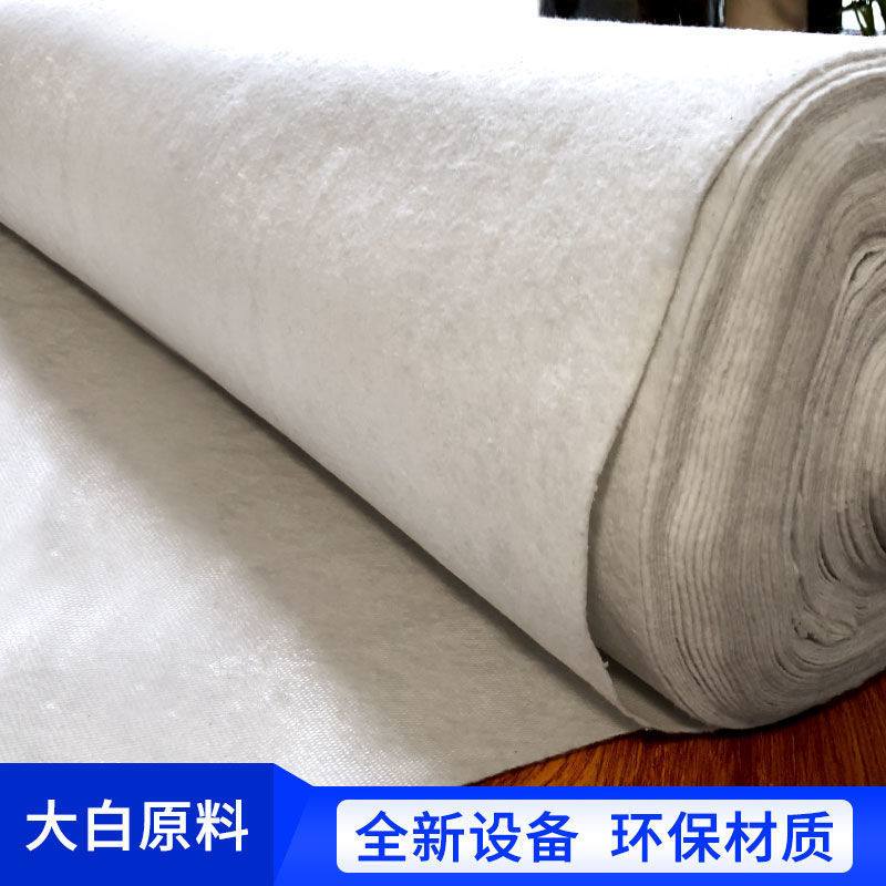 【用于6米水深】复合土工膜鱼塘鱼池防渗膜防水布两布一膜