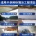 【用于6米水深】复合土工膜鱼塘鱼池防渗膜防水布两布一膜