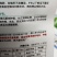 黄瓜种子H06种腰瓜长33厘米左右短把密刺皮色黑亮