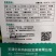 黄瓜种子H06种腰瓜长33厘米左右短把密刺皮色黑亮