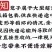 不锈钢鸡笼子鸭笼兔子笼鸽子笼宠物猫笼家用大号加密移动养殖