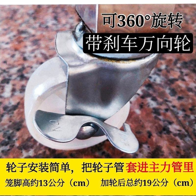 不锈钢鸡笼子鸭笼兔子笼鸽子笼宠物猫笼家用大号加密移动养殖