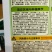 冬瓜种子代粉皮小冬瓜新品种,早熟,植株长势稳健,
