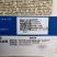 冬瓜种子代粉皮小冬瓜新品种,早熟,植株长势稳健,