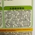 冬瓜种子代粉皮小冬瓜新品种,早熟,植株长势稳健,