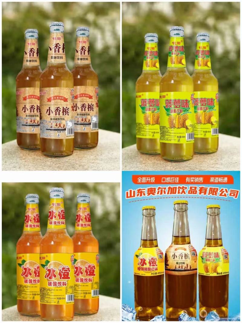 啤酒，饮料，乳酸菌，苏打酒，鸡尾酒，瓶装啤酒，厂家直销