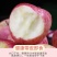 【批发价】新鲜红富士苹果丑苹果冰糖心苹果水果10斤整箱