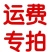 武昌鱼苗大量出售，欢迎新老客户来电订购！