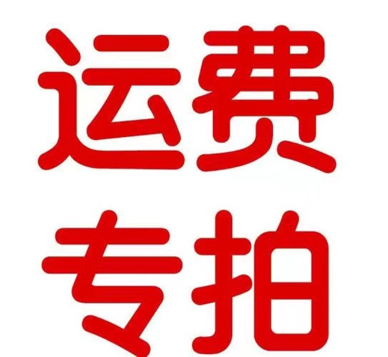 武昌鱼苗大量出售，欢迎新老客户来电订购！