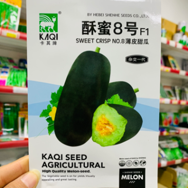 酥蜜8号薄皮甜瓜种子特甜糖度16度粗棒形墨绿皮甜瓜种籽