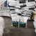 海水海产品养殖用海水晶水产养殖饲料量大优惠