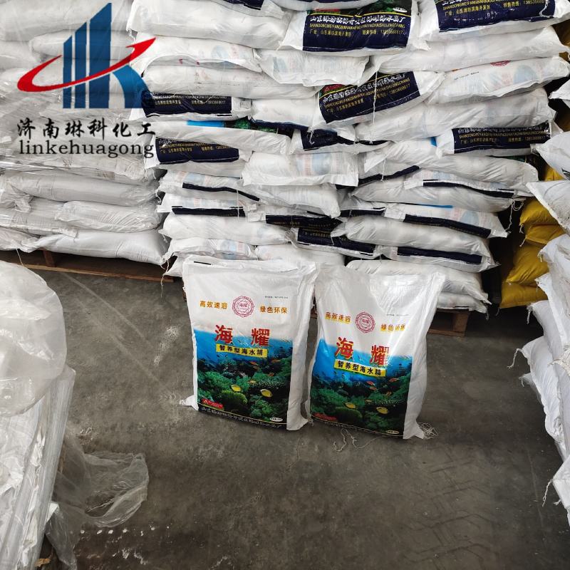海水海产品养殖用海水晶水产养殖饲料量大优惠