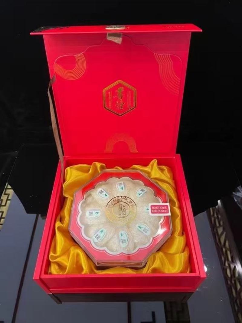 精品好货燕窝，金盏、疏盏、蜜盏、燕窝碎，一盒50克