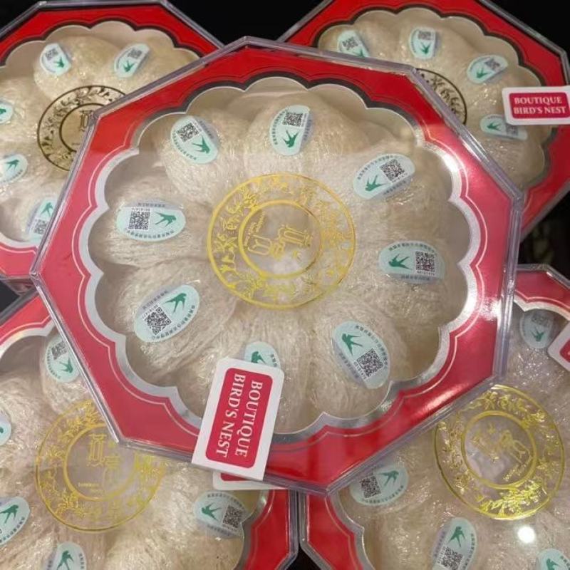 精品好货燕窝，金盏、疏盏、蜜盏、燕窝碎，一盒50克