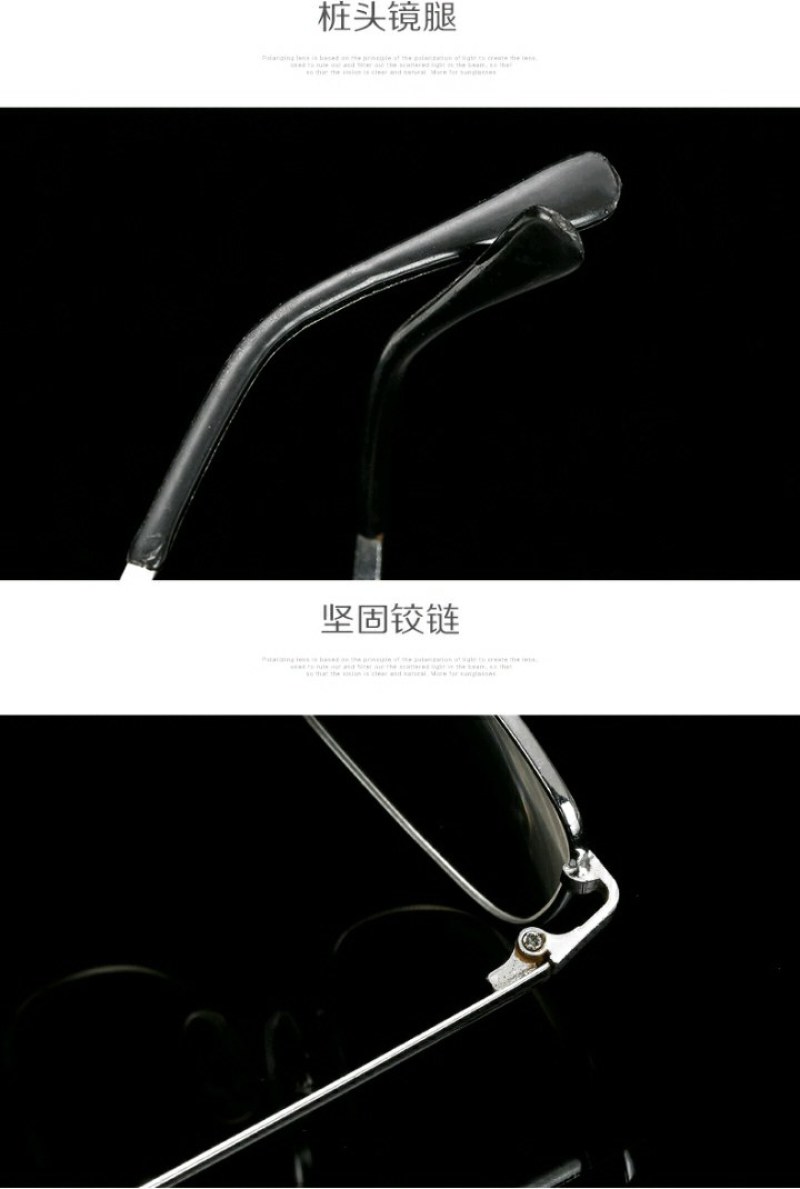 金属老花镜耐磨老花镜地摊货源礼品、新产品金属赠品批发。