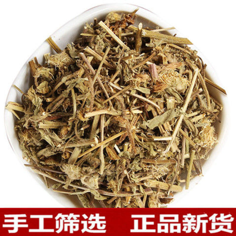灯盏花灯盏草灯盏细辛正宗云南灯盏花中药材灯盏花