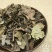 肿节风肿节风新货肿节风无硫九节风茶接骨莲可打粉