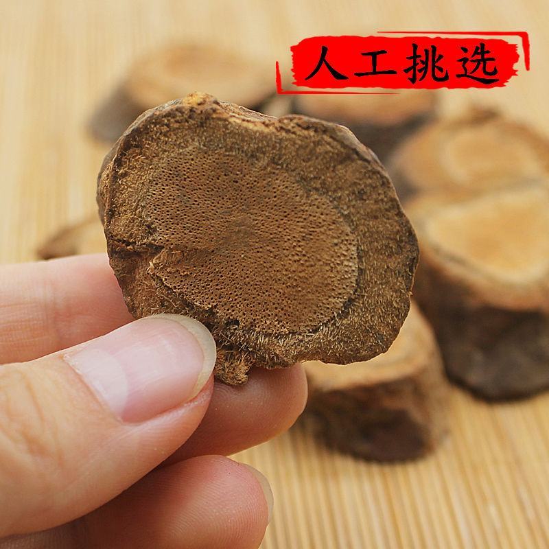 黑老虎过山风中药材野生特级黑老虎黑老虎根过山风