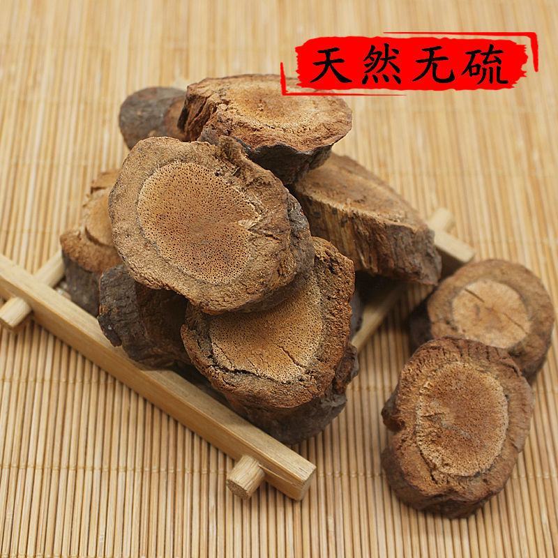 黑老虎过山风中药材野生特级黑老虎黑老虎根过山风