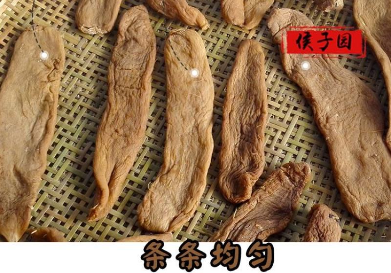 江西特产赣州瑞金萝卜干农家自制脆香干萝卜条下饭菜咸干