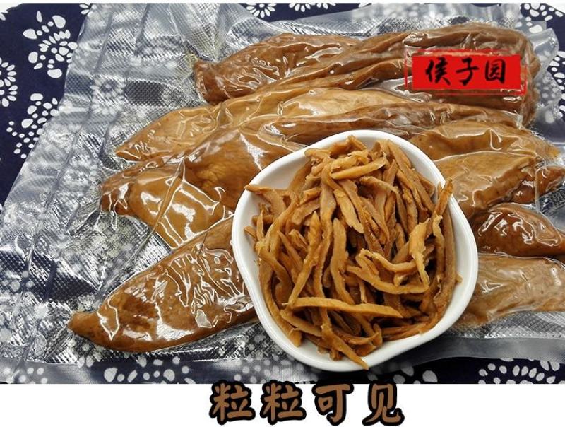 江西特产赣州瑞金萝卜干农家自制脆香干萝卜条下饭菜咸干