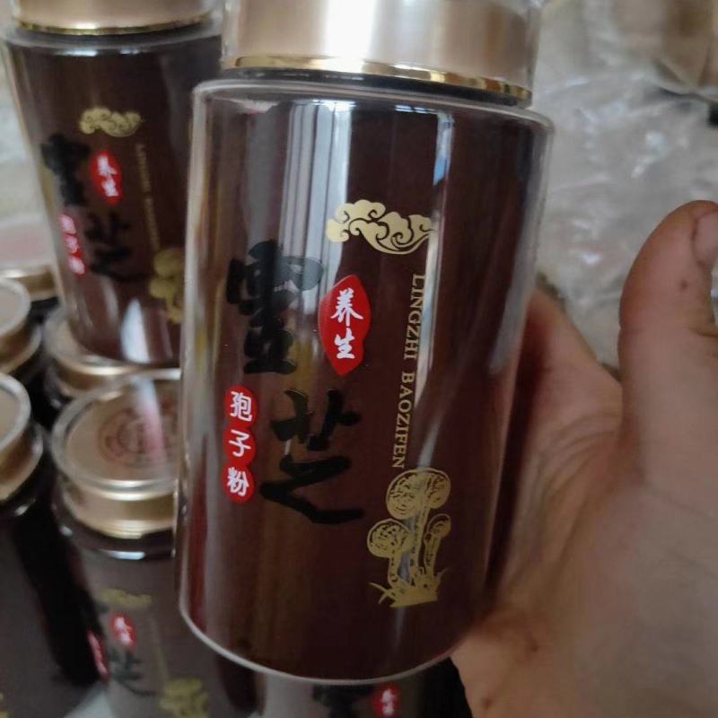 灵芝粉
