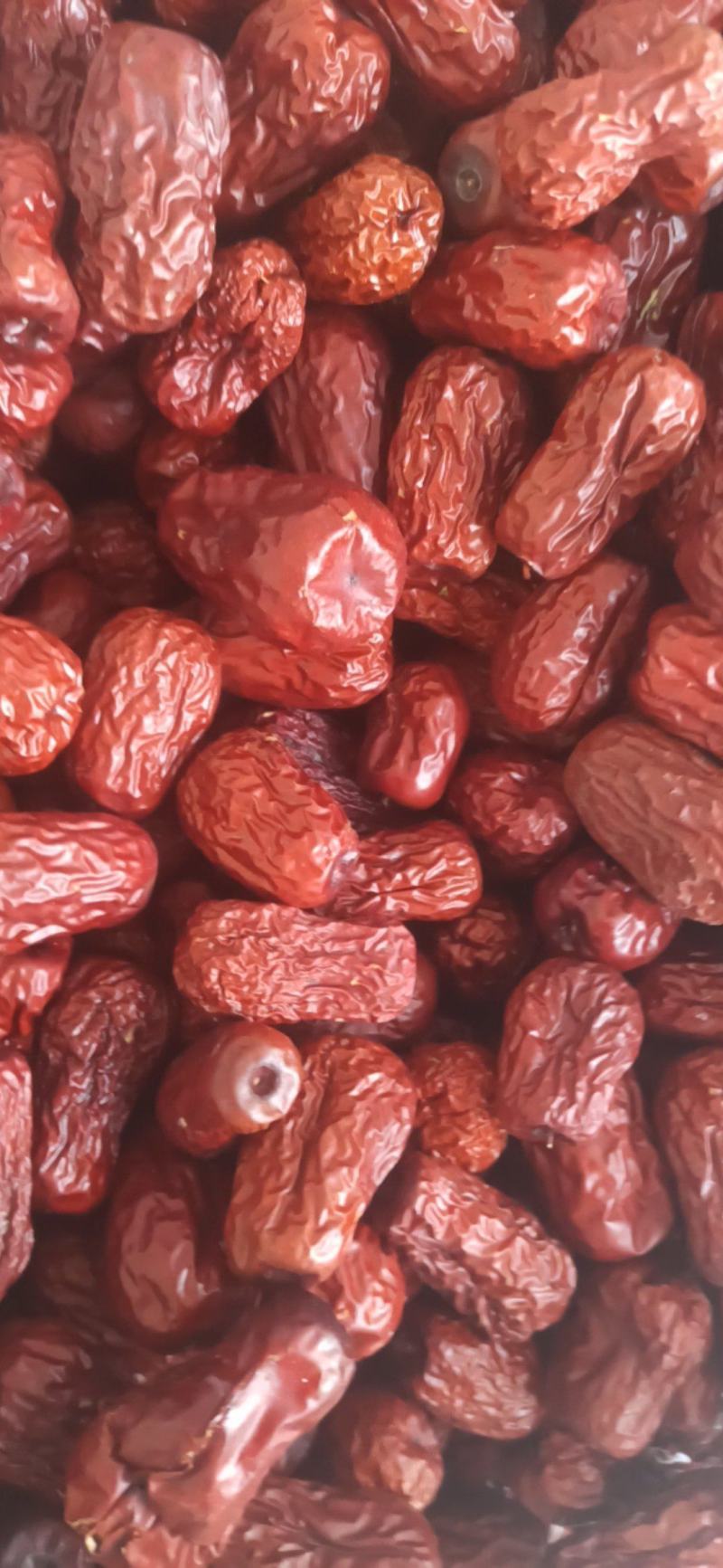 大枣新疆大枣药食同源中药材批发大枣量大从优