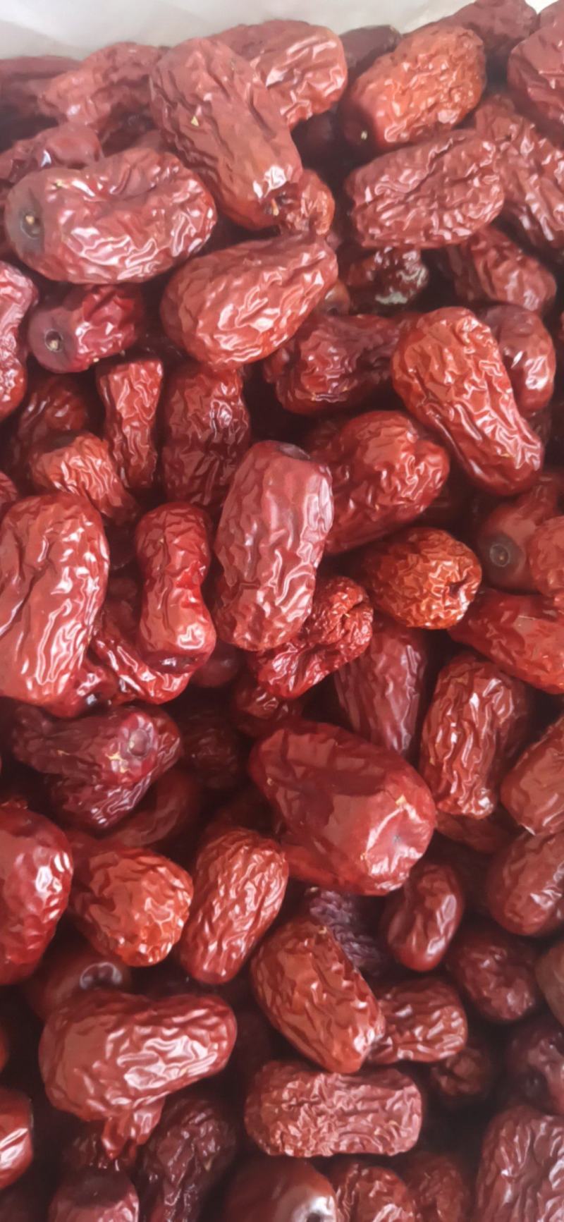 大枣新疆大枣药食同源中药材批发大枣量大从优