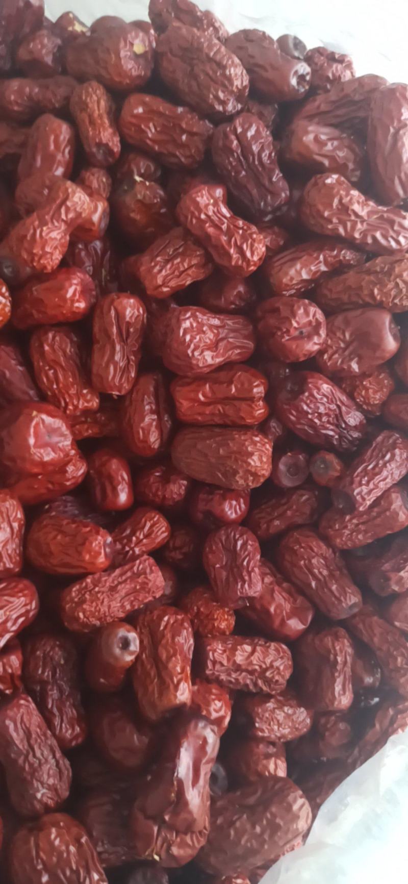 大枣新疆大枣药食同源中药材批发大枣量大从优
